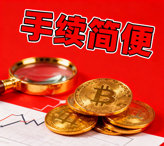 武汉私人借钱联系方式|私人借款小额短借上门办理|小额贷款